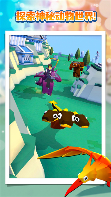 疯狂动物园内置作弊菜单