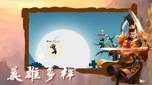 桌面大战小程序 2019-12-12 15:41