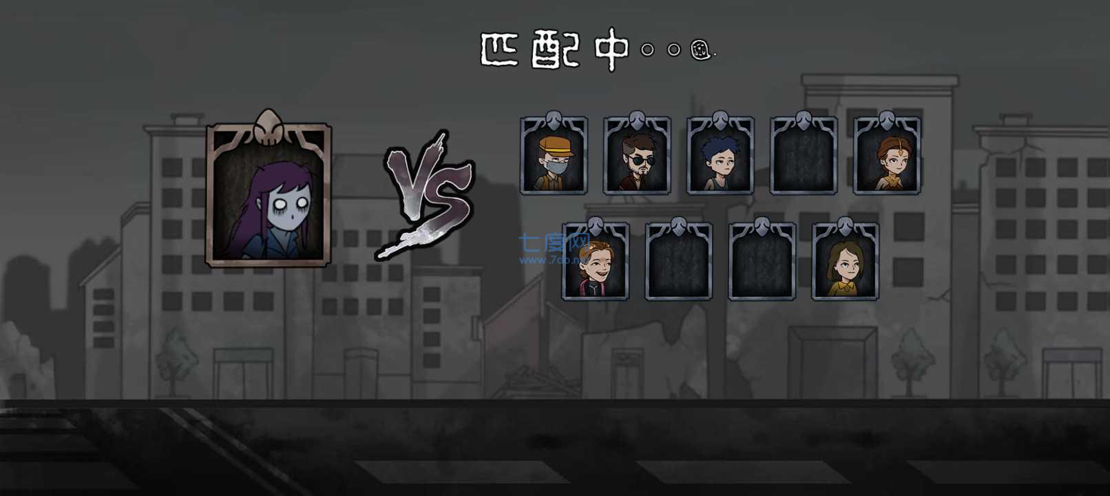躺平躲猫猫游戏破解版无限金币免广告 v1.5.3