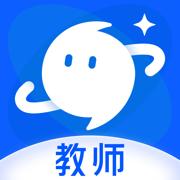中教云星河app