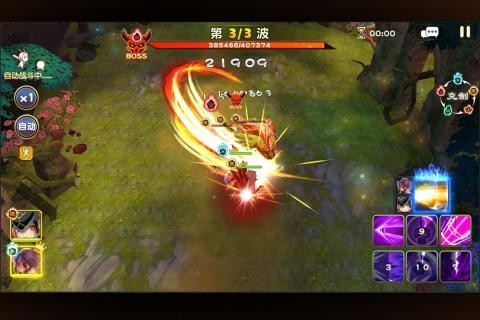 宝贝大战手游 v2.0.0