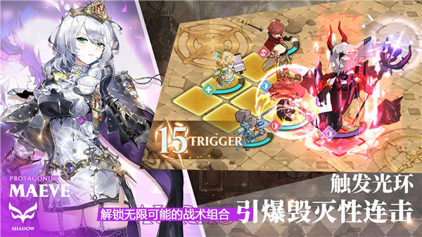 圣光之誓2官方正版 v1.11.3