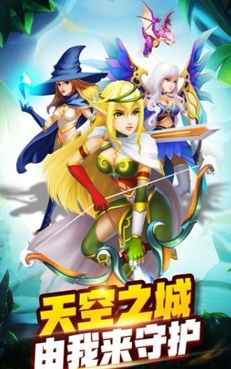 由我来守护 2024-06-25 15:08