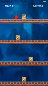 古堡大逃亡ios版 v3.2.5