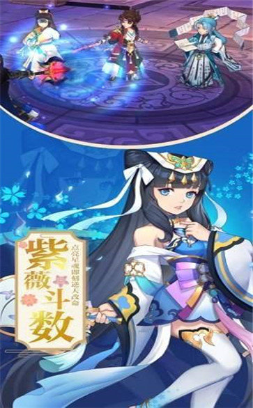 九州行侠录红包版 v1.0