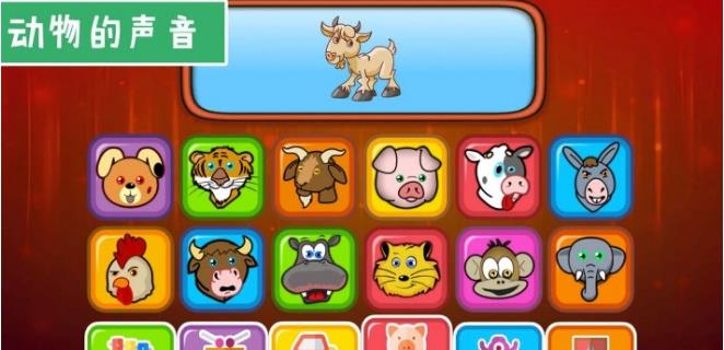 弹钢琴学习App手机最新版  v4.2.1