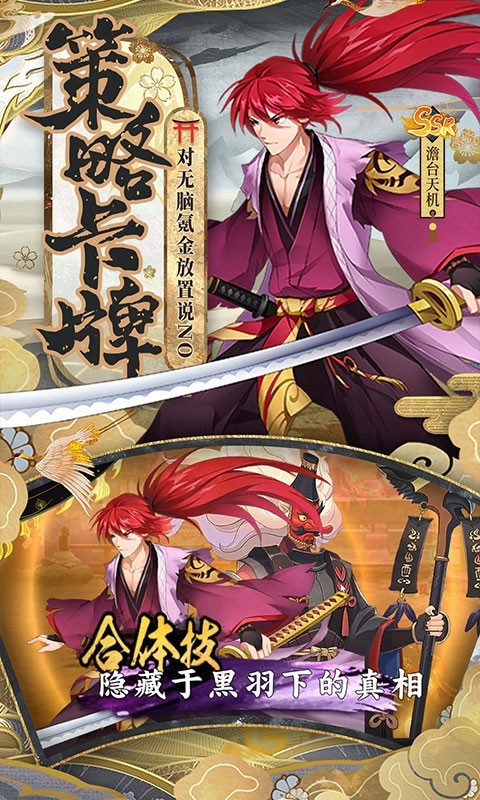 风车之家官方正版  v1.1.10