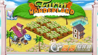 农场仙境手游 v1.5.3 安卓版