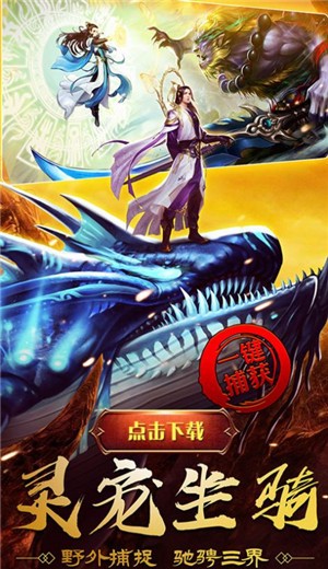 赘婿情缘