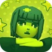 电子女孩正版中文