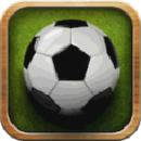 足球射门游戏