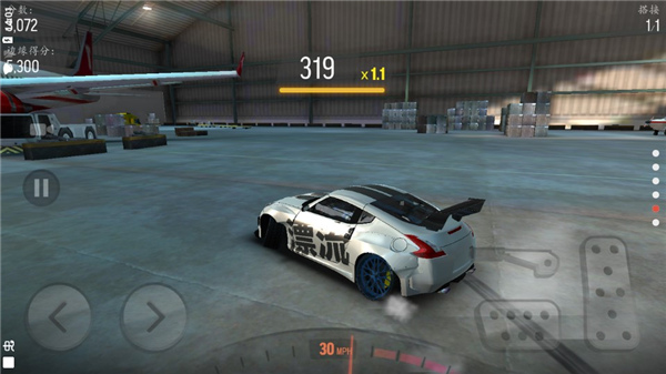 赛道漂移中文版 v1.1.5