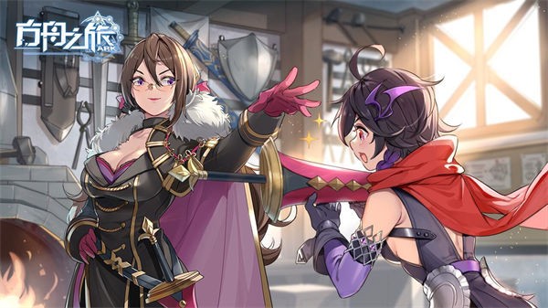 方舟之旅测试版  v1.0.0