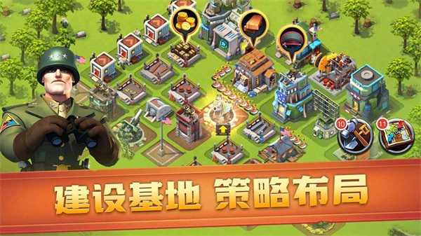我的战争  v1.985