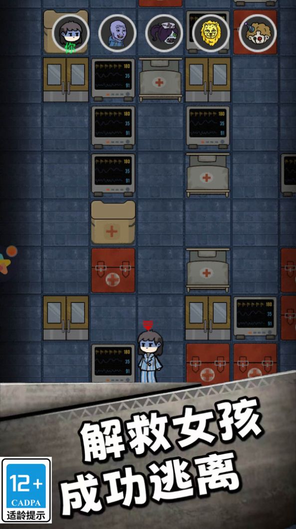 荒山古堡安卓手机版  v5.0.1