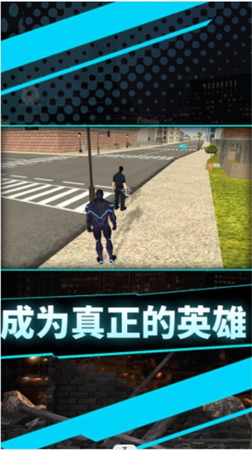 我才是主角  v0.0.1