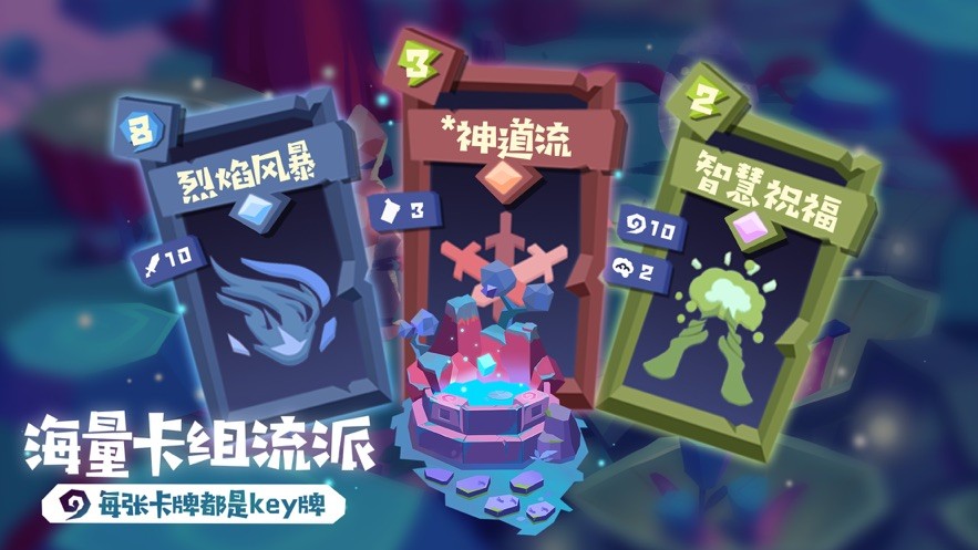 幻梦之境手游 2024-06-25 15:08