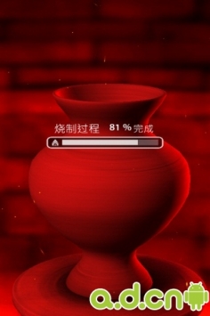 一起玩陶艺 v1.52 v2.5.5