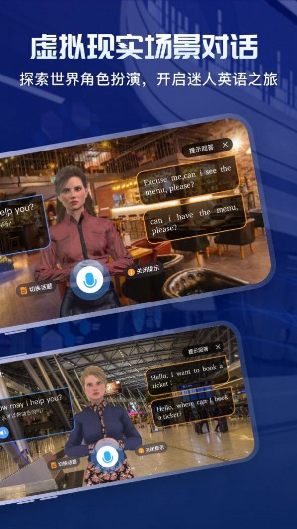 倚塔英语学习.jpg 倚塔英语学习.jpg