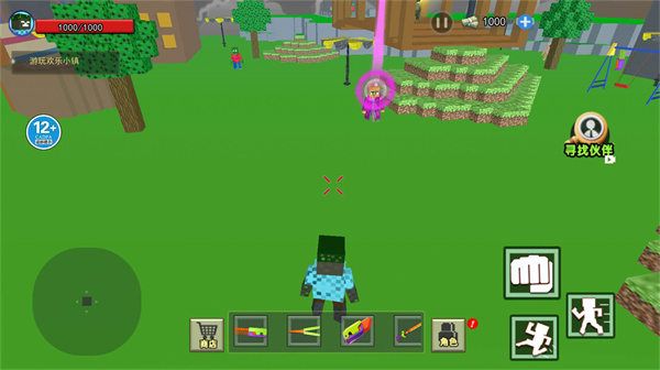 沙盒世界生存  v1.1