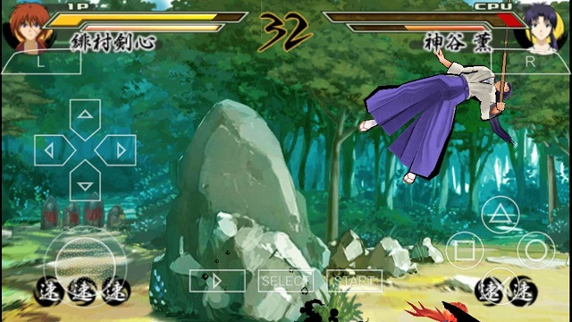 浪客剑心完醒金手指版 v9.1