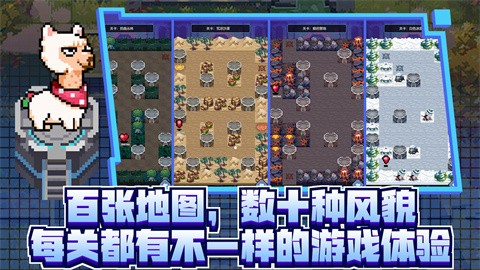 怪咖英雄正版 vrelease-1