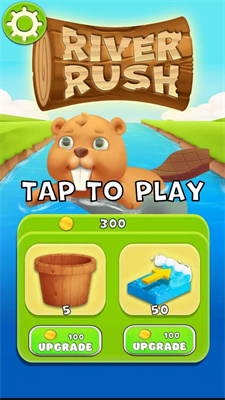 河流疾行River Rush