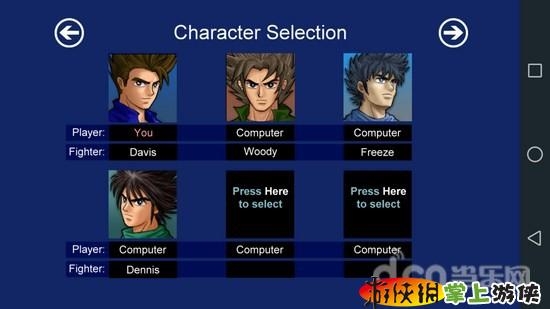 口袋小斗士2 v4.0.5