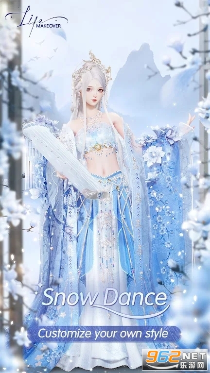 lifemakeover以闪亮之名 新马服 v1.2.569