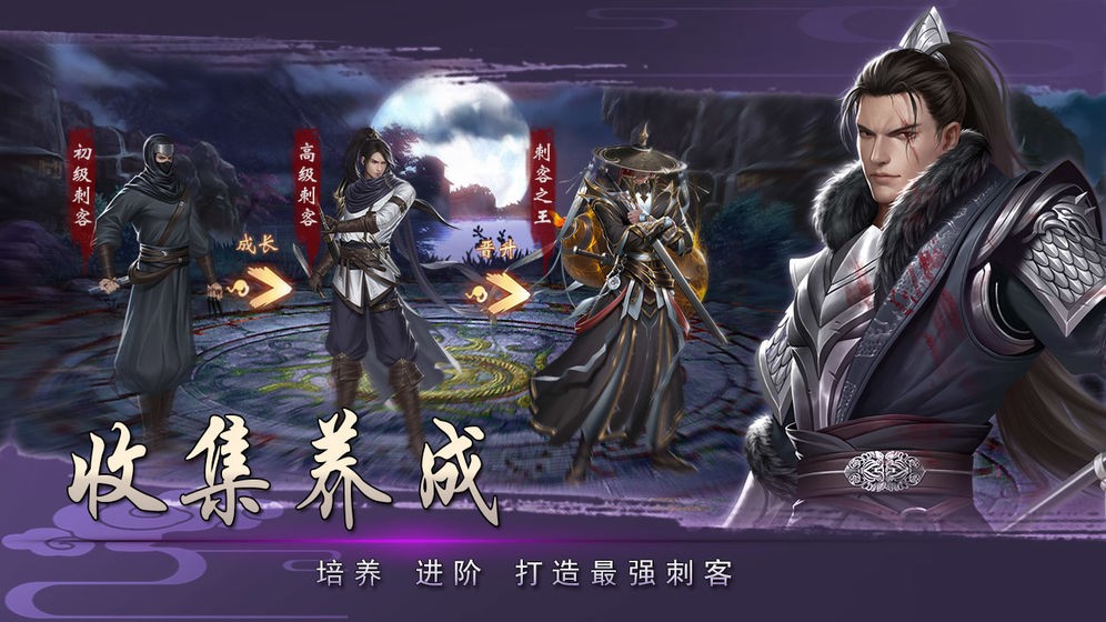 战国帝姬 2024-06-25 15:08