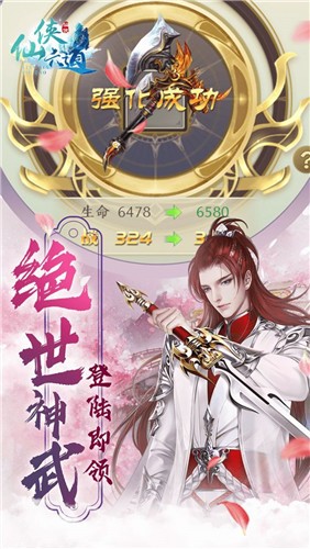 洪荒最强反派佛祖 2021-05-18 10:01