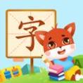 一起学写汉字