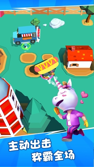 我砸人贼6官方版 v0.1