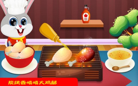 迷你小镇饭店  v1.0.5