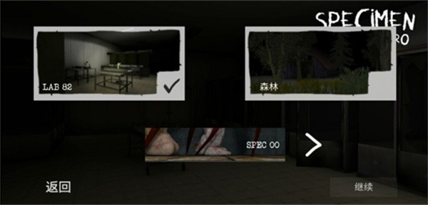 标本零汉化联机版 v1.1.1