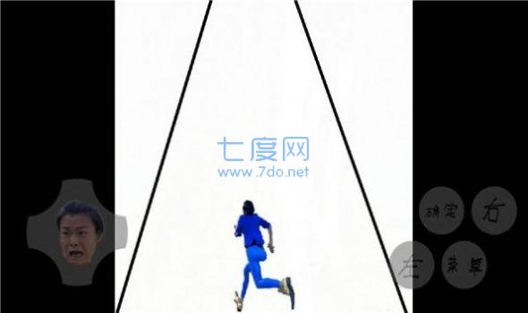 妖姬跑酷红色风暴游戏