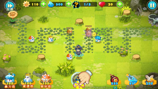 超萌野战团无限金币最新版 v1.0 安卓版