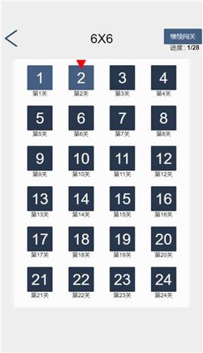 chaishuzj.jpg chaishuzj.jpg