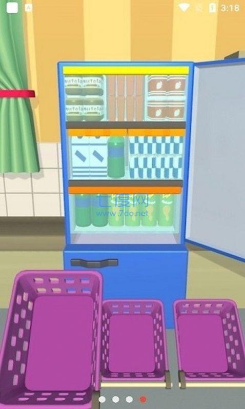 冰箱整理模拟器 v1.0