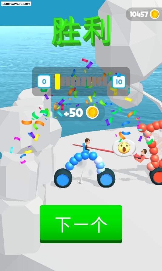 画线骑士手机游戏红包版 