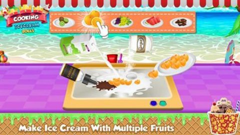 烹饪冰淇淋卷 V1.1