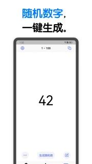 小决定app v2.16.0