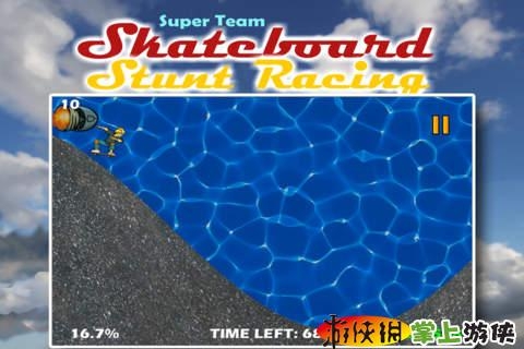 滑板特技赛车职业 SkateboardStuntRacingPRObyTopBestFunCoolGames v3.1.5