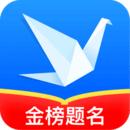 完美志愿app