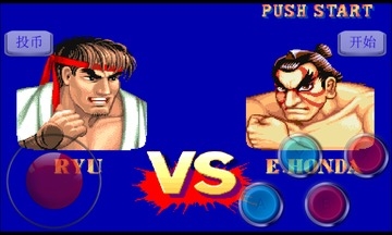 街头霸王6 手机版 v3.0.5