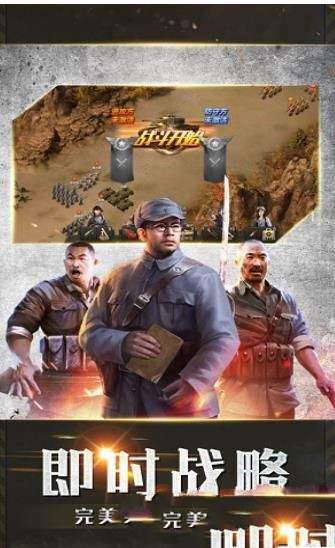 王牌司令 2024-06-25 15:08