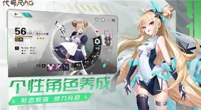 代号ring 2024-06-25 15:08