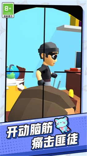 超能宠物大冒险  v1.0.2