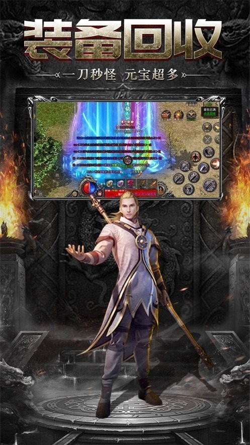 耀光沧元图  v2.1.0