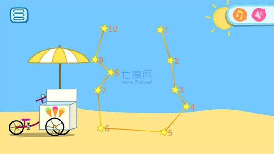 我的佩奇世界游戏